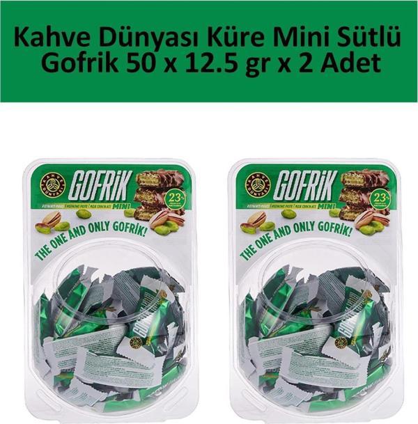 Kahve Dünyası Küre Mini Sütlü Gofrik 50 x 12.5 gr x 2 Adet - Image 1