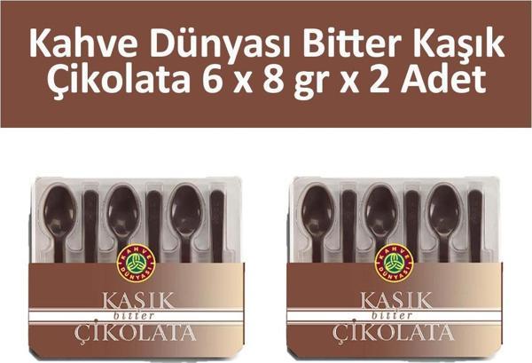 Kahve Dünyası Bitter Kaşık Çikolata 6 x 8 gr x 2 Adet - Image 1