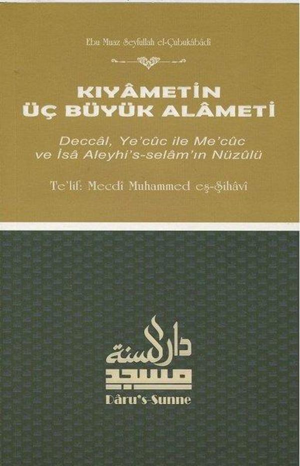 Kıyametin Üç Büyük Alameti - Daru's-Sunne Yayınları - Image 1
