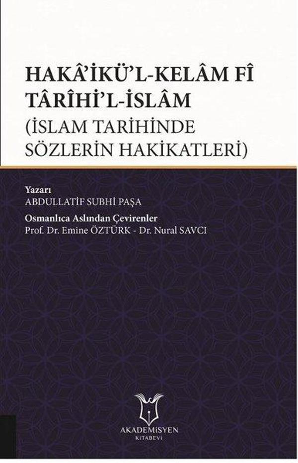 Haka'ikü'l Kelam Fi Tarihi'l İslam - Akademisyen Kitabevi - Image 1