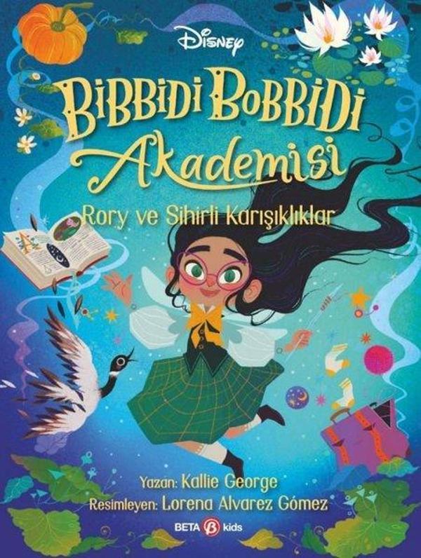 Disney Bibbidi Bobbidi Akademisi - Rory ve Sihirli Karışıklıklar - Beta Kids - Image 1