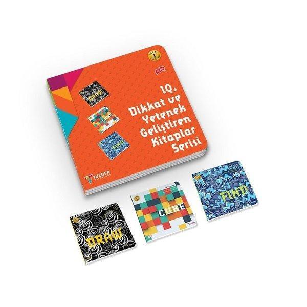 IQ Dikkat ve Yetenek Serisi-Level 1-İlkokul - Tüzder Yayınları - Image 1