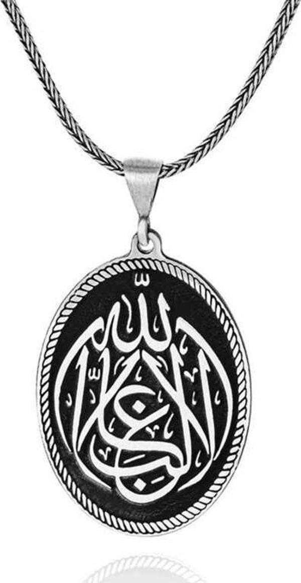 Himarry Gümüş La Galiba İllallah Yazılı Gümüş Kolye - Image 1