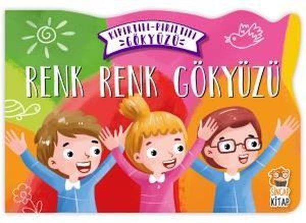 Renk Renk Gökyüzü-Kıpırtılı Pırıltılı Gökyüzü - Sincap Kitap - Image 1