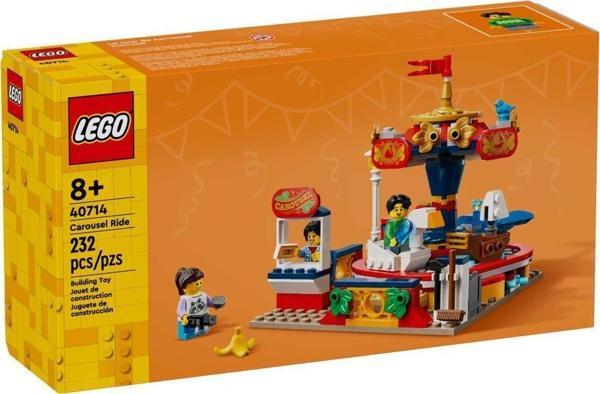 LEGO Seasonal 40714 Carousel Ride - Image 1