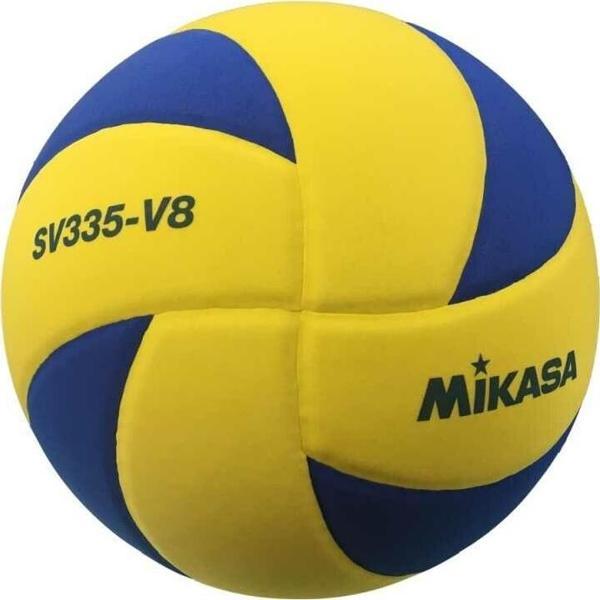 Mikasa SV335-V8 FIVB APPROVED Eva Kaplama Kar Voleybol Topu - Image 1