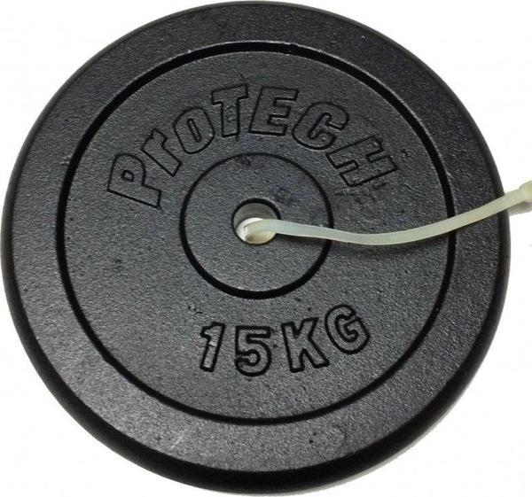 Protech 15 Kg Döküm Flanş - Image 1