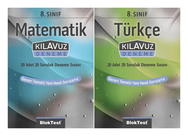 Bloktest 8. Sınıf Matematik + Türkçe Kılavuz Deneme Seti 2 Kitap 2023 - Bloktest Yayınları - Image 1