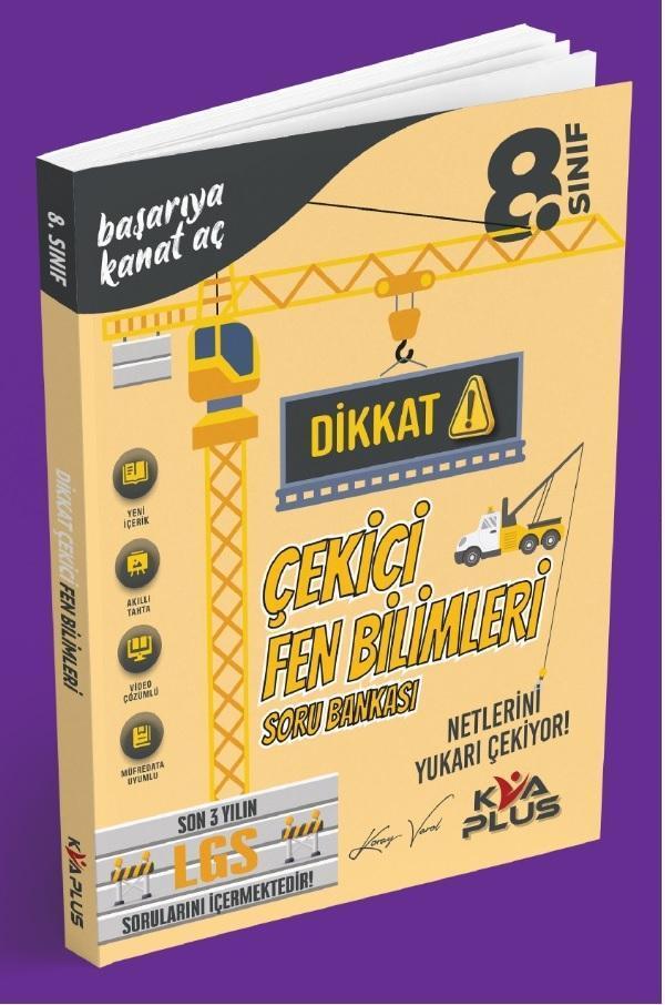 Kva 2024 8. Sınıf Fen Bilimleri Dikkat Çekici Soru Bankası - KVA Yayınları - Image 1