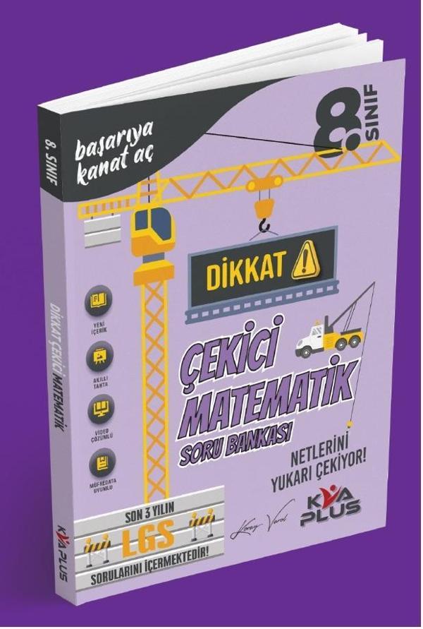 Kva 2024 8. Sınıf Matematik Dikkat Çekici Soru Bankası - KVA Yayınları - Image 1
