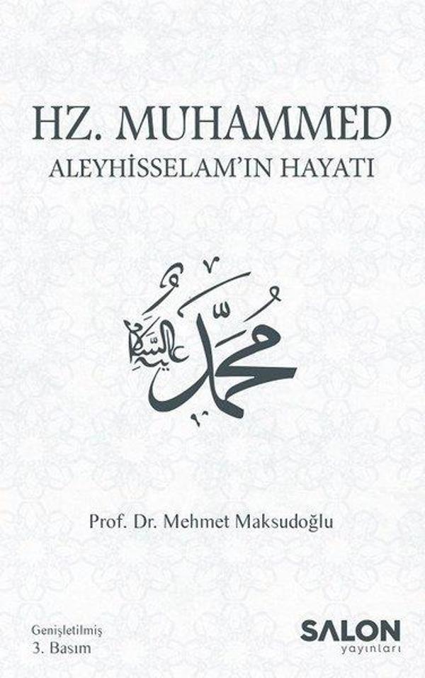 Hz.Muhammed Aleyhisselam'ın Hayatı - Salon Yayınları - Image 1