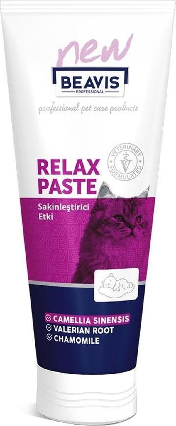 Beavis Kediler için Rahatlatıcı & Sakinleştirici   Macun 85 ml - Image 1