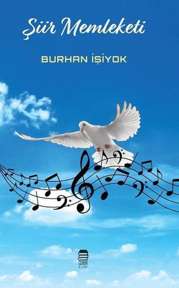 Ceren Kültür Yayınları Şiir Memleketi - Ceren Kültür Yayınları - Image 1