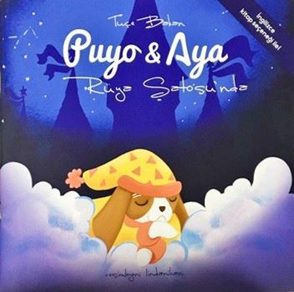 Puyo ve Aya Rüya Şatosu'nda - Puyo&Aya - Image 1