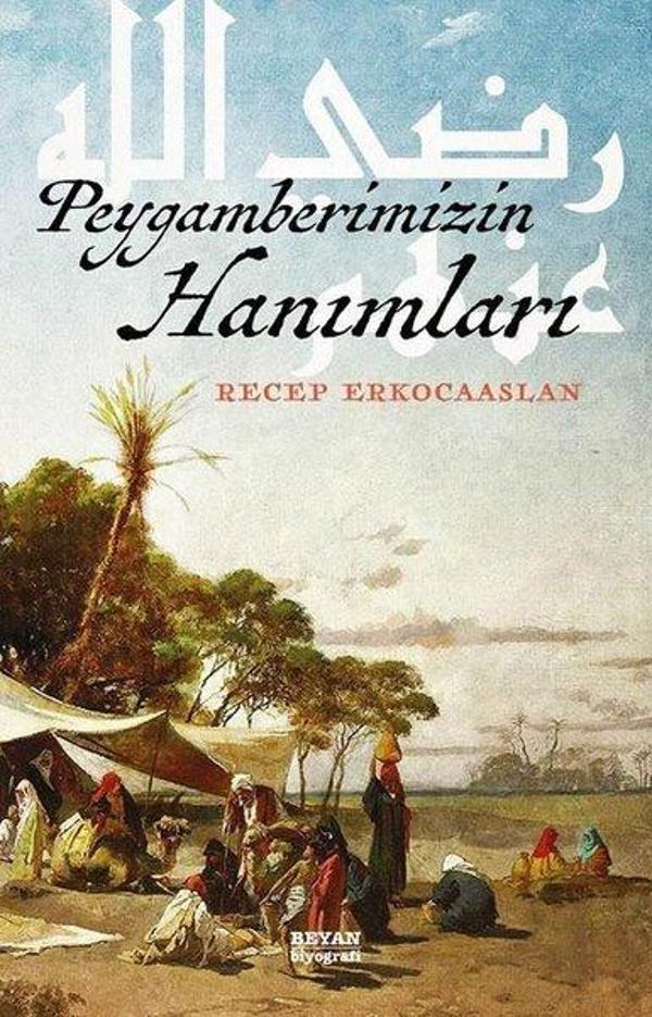 Peygamberimizin Hanımları - Beyan Yayınları - Image 1