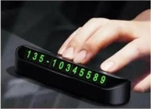 Nakres Numaratör Ön Torpido Üstü Telefon Numaralığı Acılır Kapanabilir  - Image 1