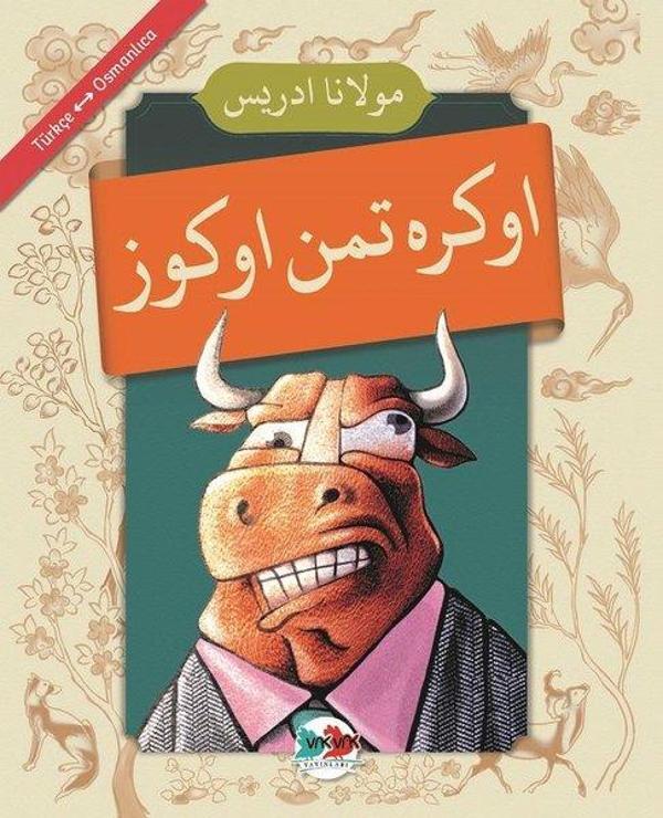 Öğretmen Öküz Türkçe-Osmanlıca - Vakvak Yayınları - Image 1