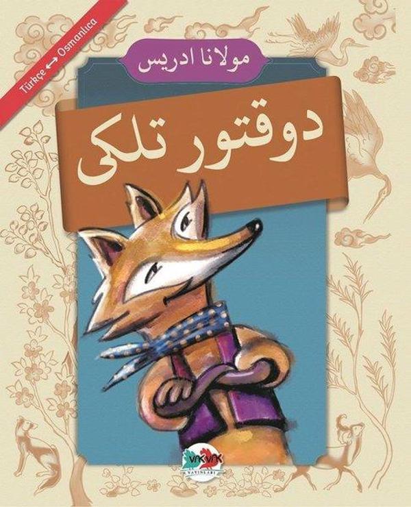 Doktor Tilki Türkçe-Osmanlıca - Vakvak Yayınları - Image 1