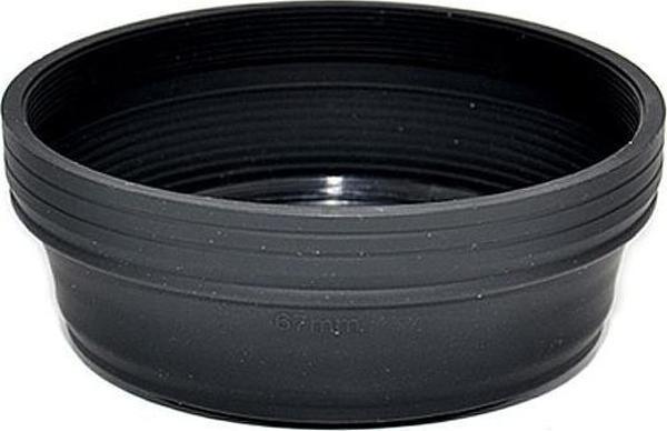 JJC 40.5mm Silikon Parasoley - Image 1