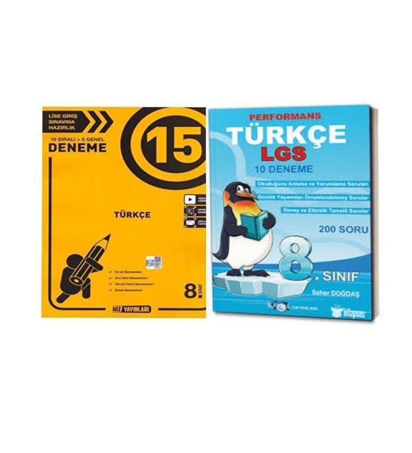 8. Sınıf Türkçe 15 li Deneme Ve Lgs Türkçe  Performans 10'lu Branş Denemeleri - Hız Yayınları - Image 1