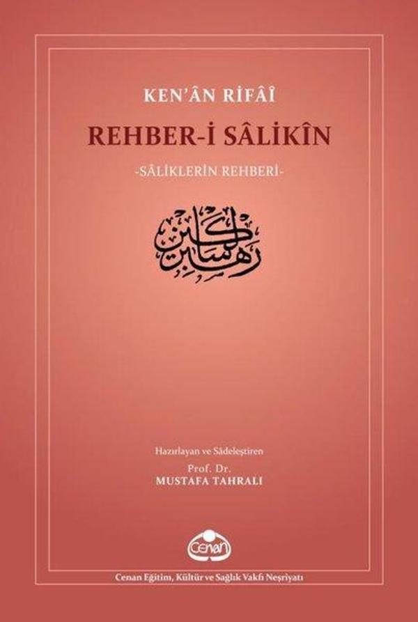 Rehber-i Salikin - Cenan Eğitim Kültür ve Sağlık Vakfı - Image 1