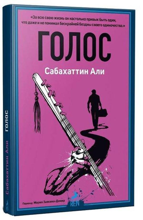 Ren Kitap Yayınevi Golos-Rusça Ses - Ren Kitap Yayınevi - Image 1