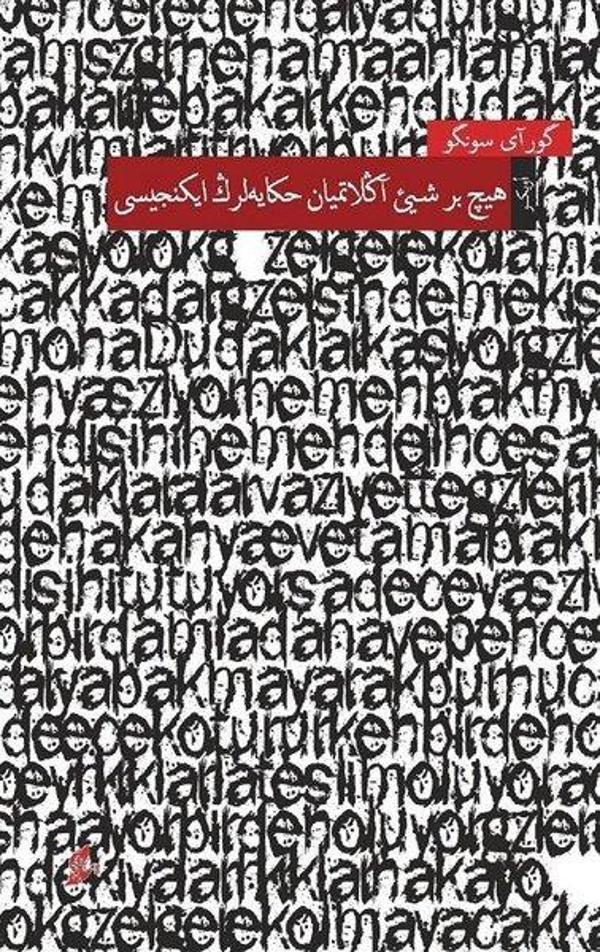 Hiçbir Şey Anlatmayan Hikayelerin İkincisi-Osmanlı Türkçesiyle - Okur Kitaplığı - Image 1
