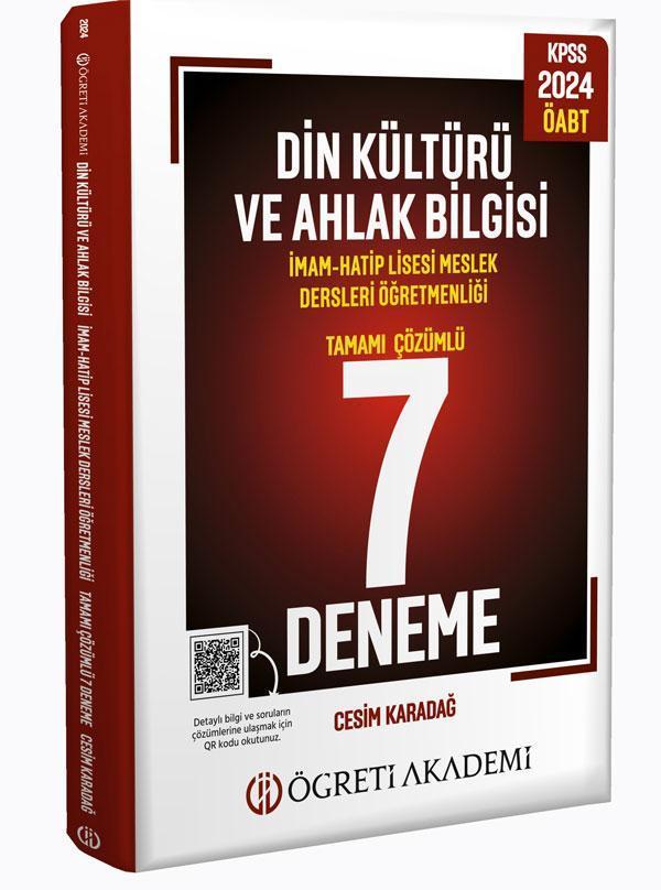 2024 KPSS ÖABT Din Kültürü ve Ahlak Bilgisi Tamamı Çözümlü 7 Deneme - Pegem Akademi Yayıncılık - Image 1