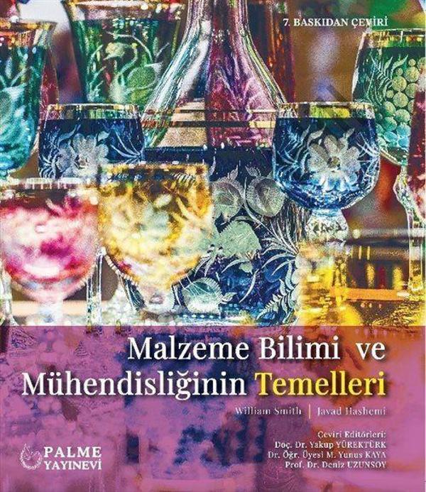 Malzeme Bilimi ve Mühendisliğinin Temelleri - Palme Yayınları - Image 1