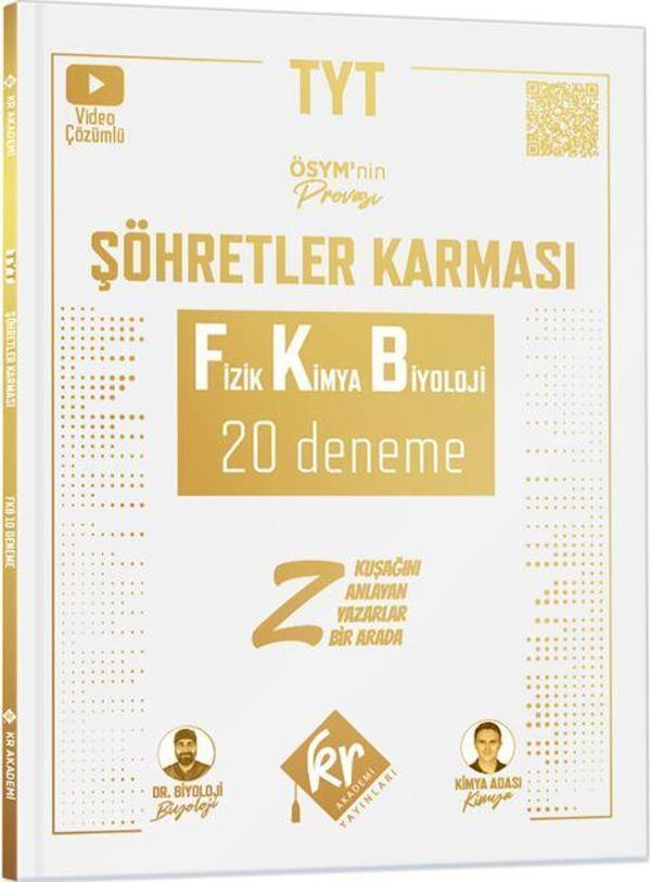 TYT Şöhretler Karması Fizik Kimya Biyoloji 20 Deneme KR Akademi - KR Akademi - Image 1