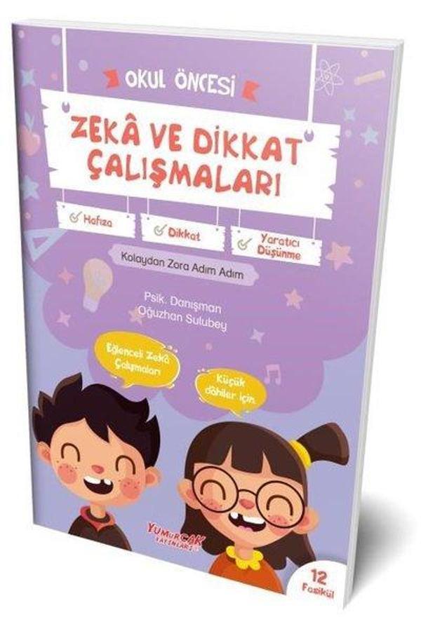 Zeka ve Dikkat Çalışmaları Seti-11 Kitap Takım - Yumurcak Yayınları - Image 1