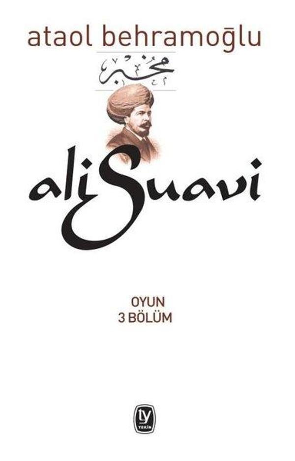 Ali Suavi - Tekin Yayınevi - Image 1