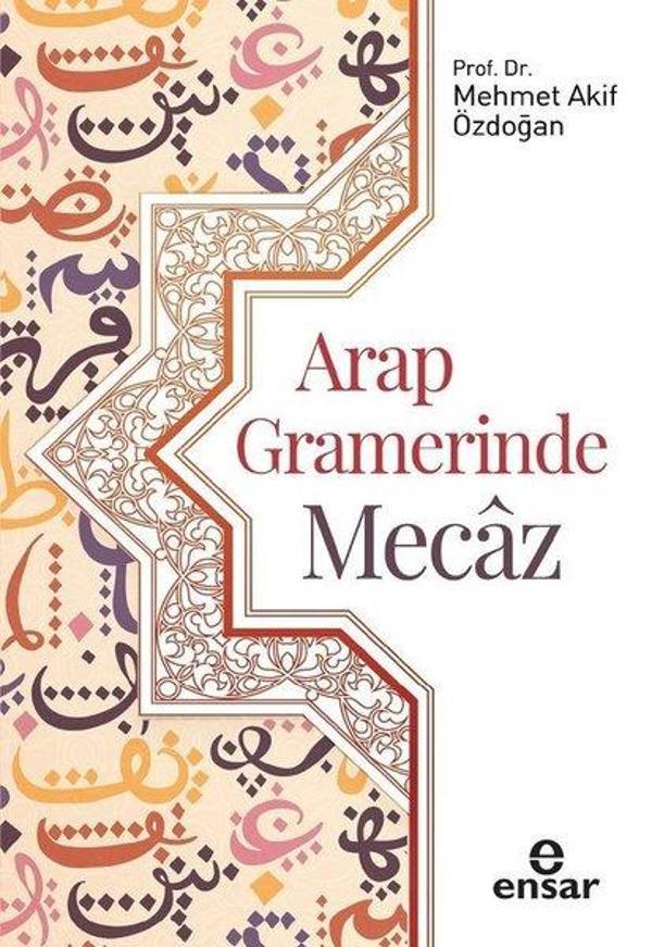 Arap Gramerinde Mecaz - Ensar Neşriyat - Image 1