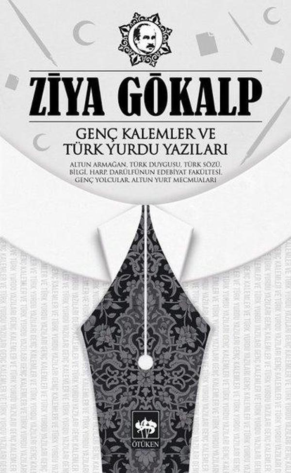 Genç Kalemler ve Türk Yurdu Yazıları - Ötüken Neşriyat - Image 1