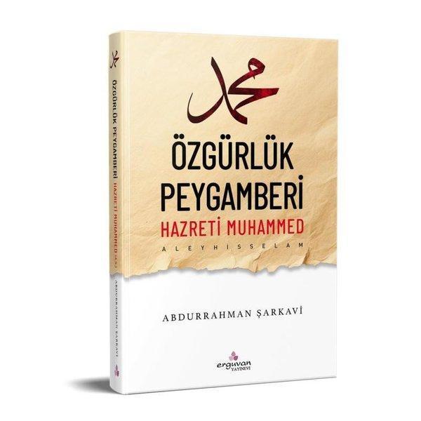 Özgürlük Peygamberi Hazreti Muhammed - Erguvan Yayınları - Image 1