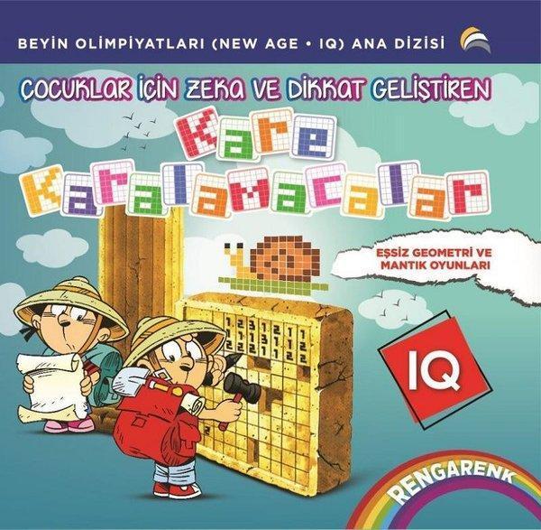 Çocuklar için Zeka ve Dikkat Geliştiren Kare Karalamacalar - Ekinoks - Image 1