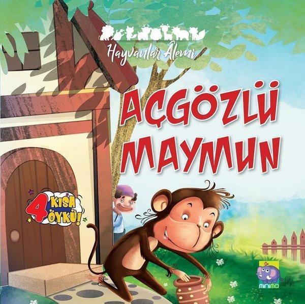 Açgözlü Maymun-Hayvanlar Alemi Serisi 2 - Minimo - Image 1