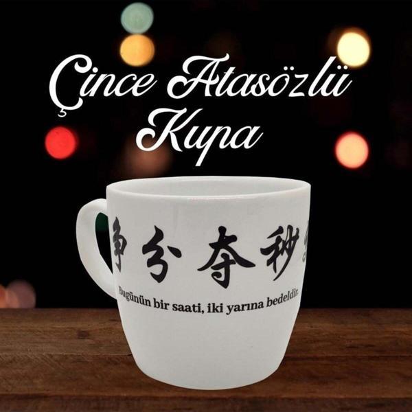 Çin Kültür Merkezi Çin Atasözlü Kupa - Image 1
