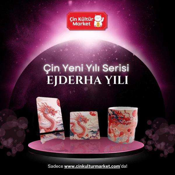 Çin Kültür Merkezi Çin Yeni Ejderha Yılı Serisi-  Üçlü Set - Image 1