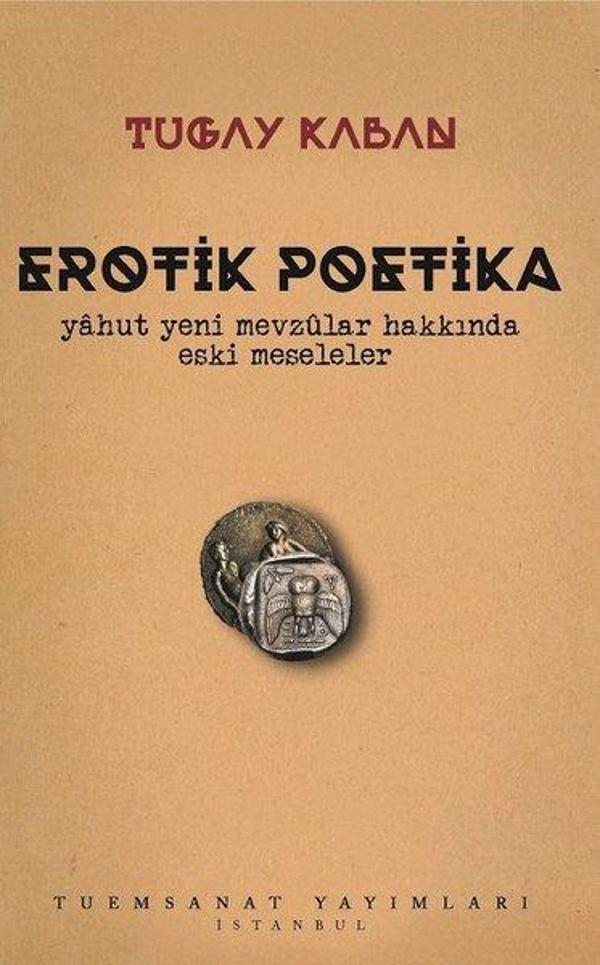 Tuem Sanat Erotik Poetika - Tuem Sanat - Image 1