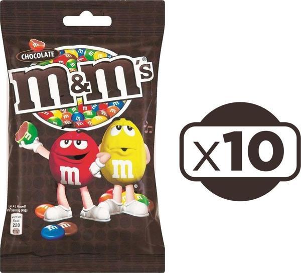 M&M's Çikolatalı Draje 100 G x 10 Adet - Image 1