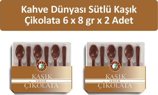 Kahve Dünyası Sütlü Kaşık Çikolata 6 x 8 gr x 2 Adet - Image 1