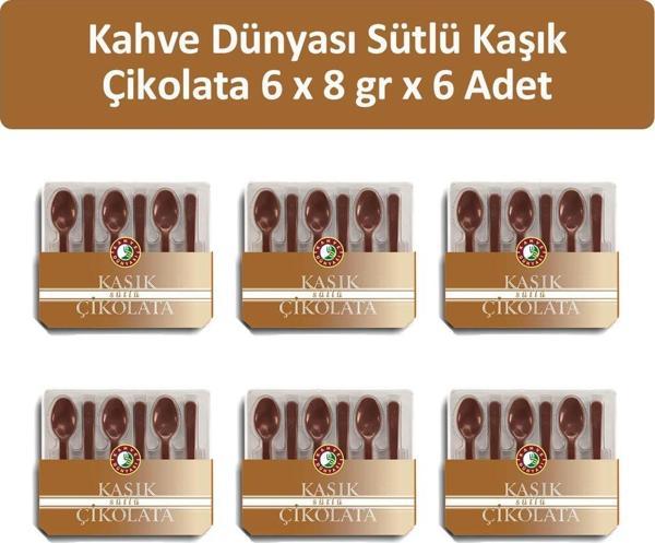 Kahve Dünyası Sütlü Kaşık Çikolata 6 x 8 gr x 6 Adet - Image 1