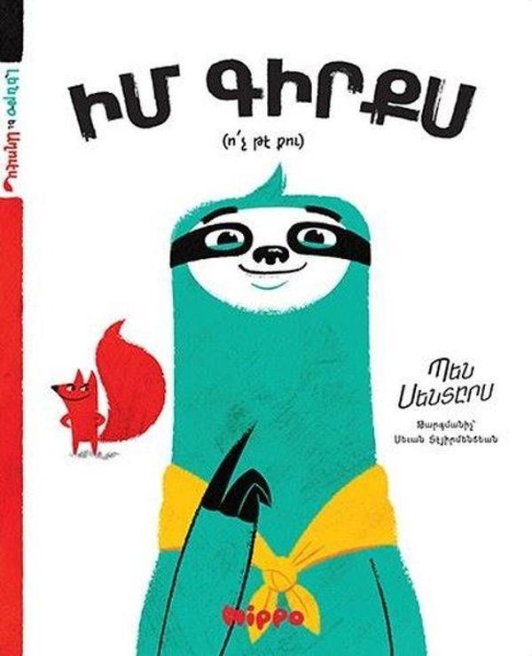 İm Kirkıs-Voç te Ku-Ermenice - Hippo Kitap - Image 1