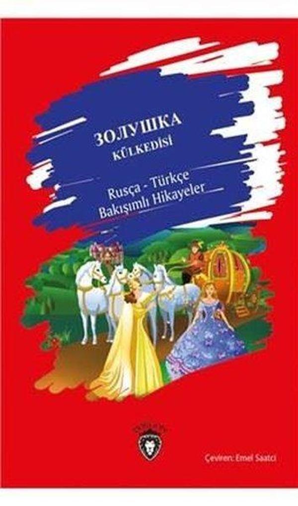 Dorlion Yayınevi Külkedisi-Rusça Türkçe - Dorlion Yayınevi - Image 1