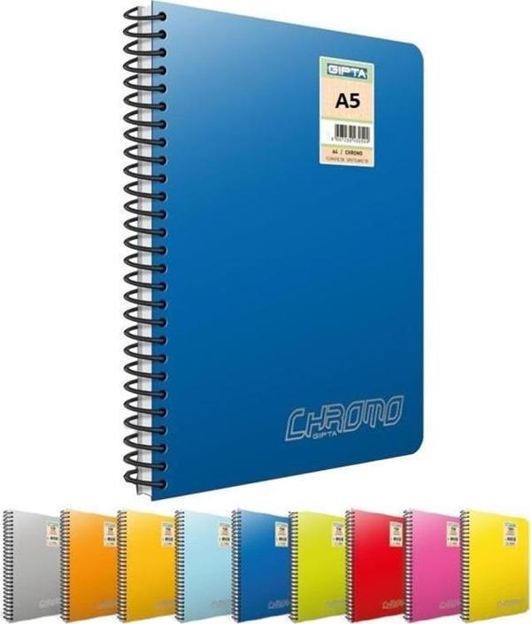 Gıpta Chromo (A5) 80 Yp. PP Kapak Spiralli Defter - Kareli (1348) - Image 1