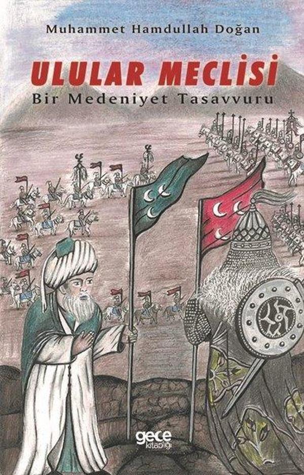 Ulular Meclisi - Gece Kitaplığı - Image 1