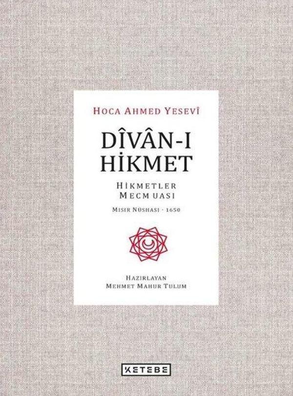 Divan-ı Hikmet - Ketebe - Image 1
