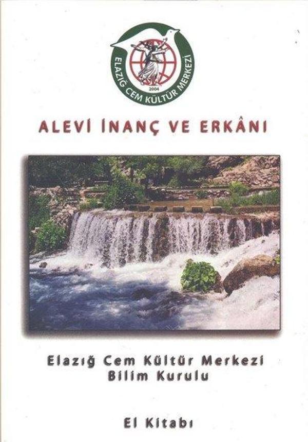 Alevi İnanç ve Erkanı - Can Yayınları (Ali Adil Atalay) - Image 1