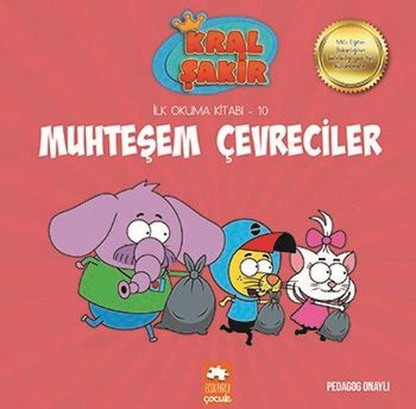 Kral Şakir Muhteşem Çevreciler-İlk Okuma Kitabı 10 - Eksik Parça Yayınları - Image 1